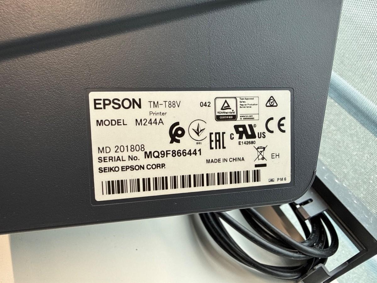Zebra TLP2844 etikettprinter og Epson TM-T88V kvitteringsprinter