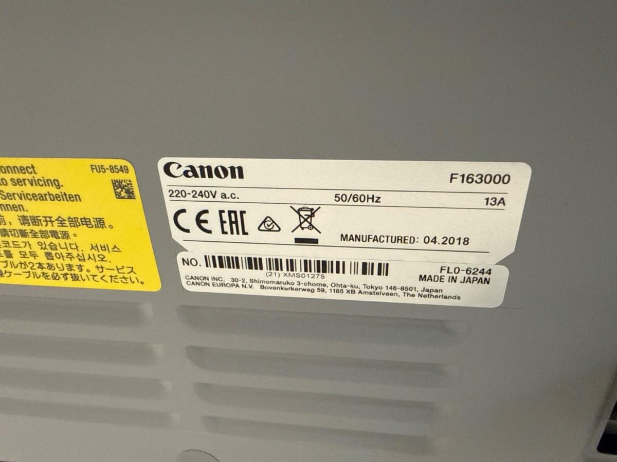 Canon imagePRESS produksjonssystem F163000 med etterbehandling