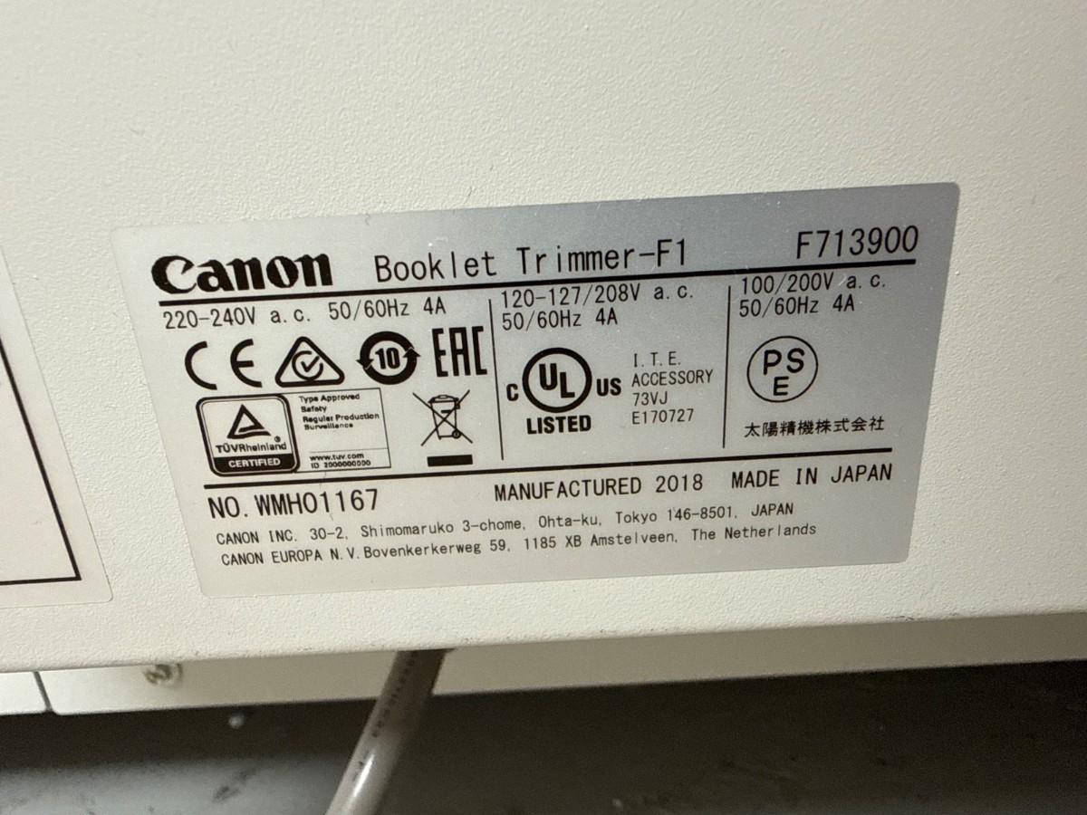 Canon imagePRESS produksjonssystem F163000 med etterbehandling