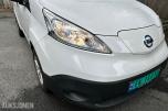 2016 Nissan E-NV200 - nylig EU-godkjent – ca. 140 km rekkevidde, 100088km