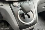 2020 Nissan e-NV200 40kWt 200 km rekkevidde – EU 09/2027, 55165km