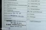 2013 Volkswagen Touran 2.0TDI 170 hk 161 500 km