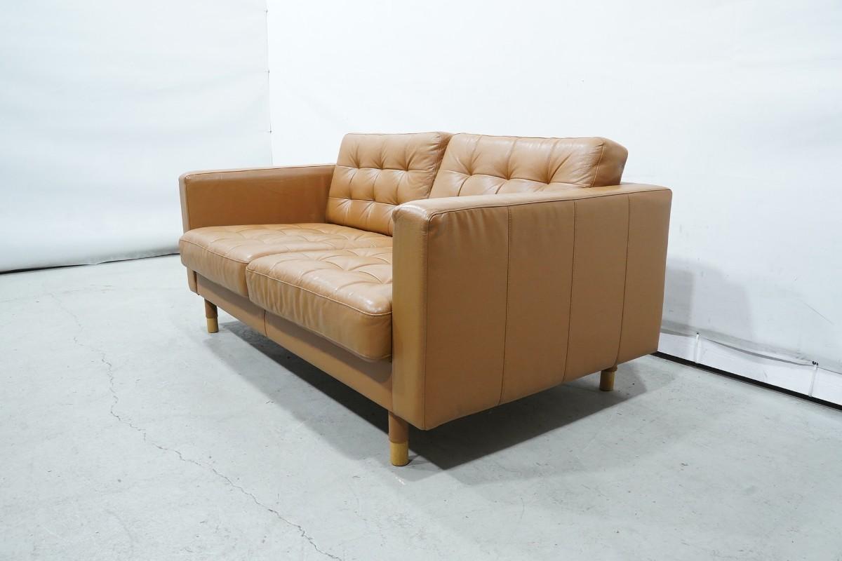 IKEA LANDSKRONA 2-seters sofa - gyllenbrun
