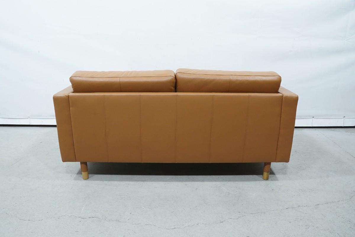 IKEA LANDSKRONA 2-seters sofa - gyllenbrun