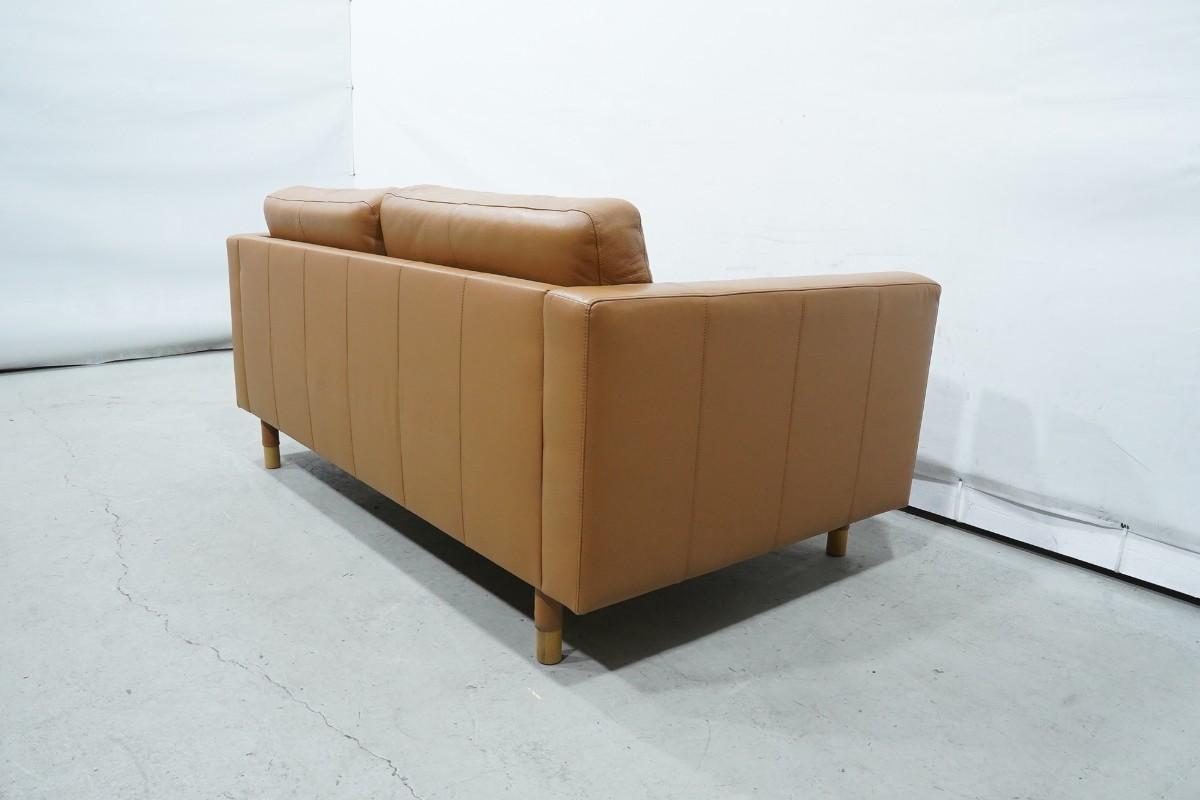 IKEA LANDSKRONA 2-seters sofa - gyllenbrun