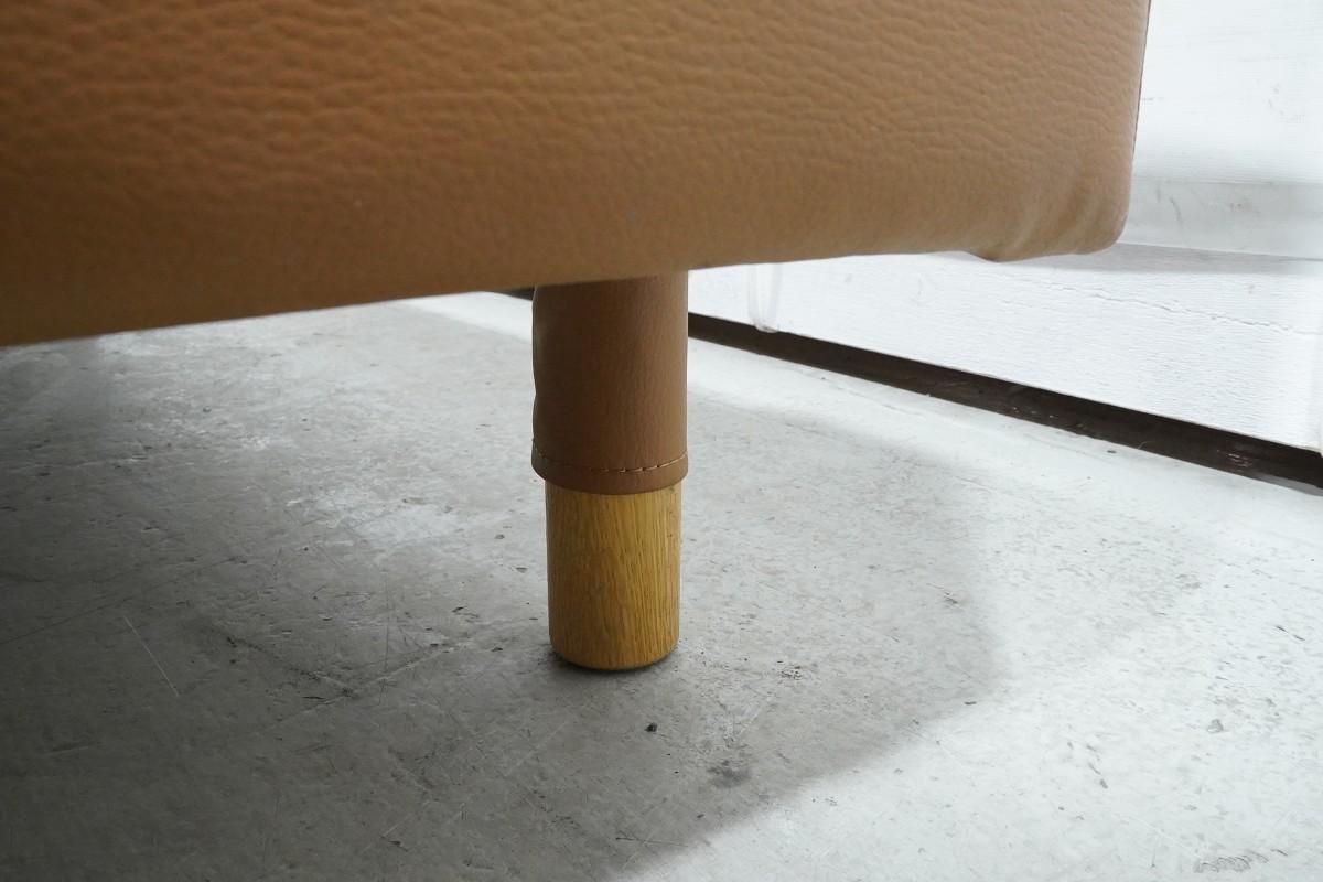 IKEA LANDSKRONA 2-seters sofa - gyllenbrun