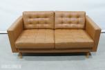 IKEA LANDSKRONA 2-seters sofa - gyllenbrun
