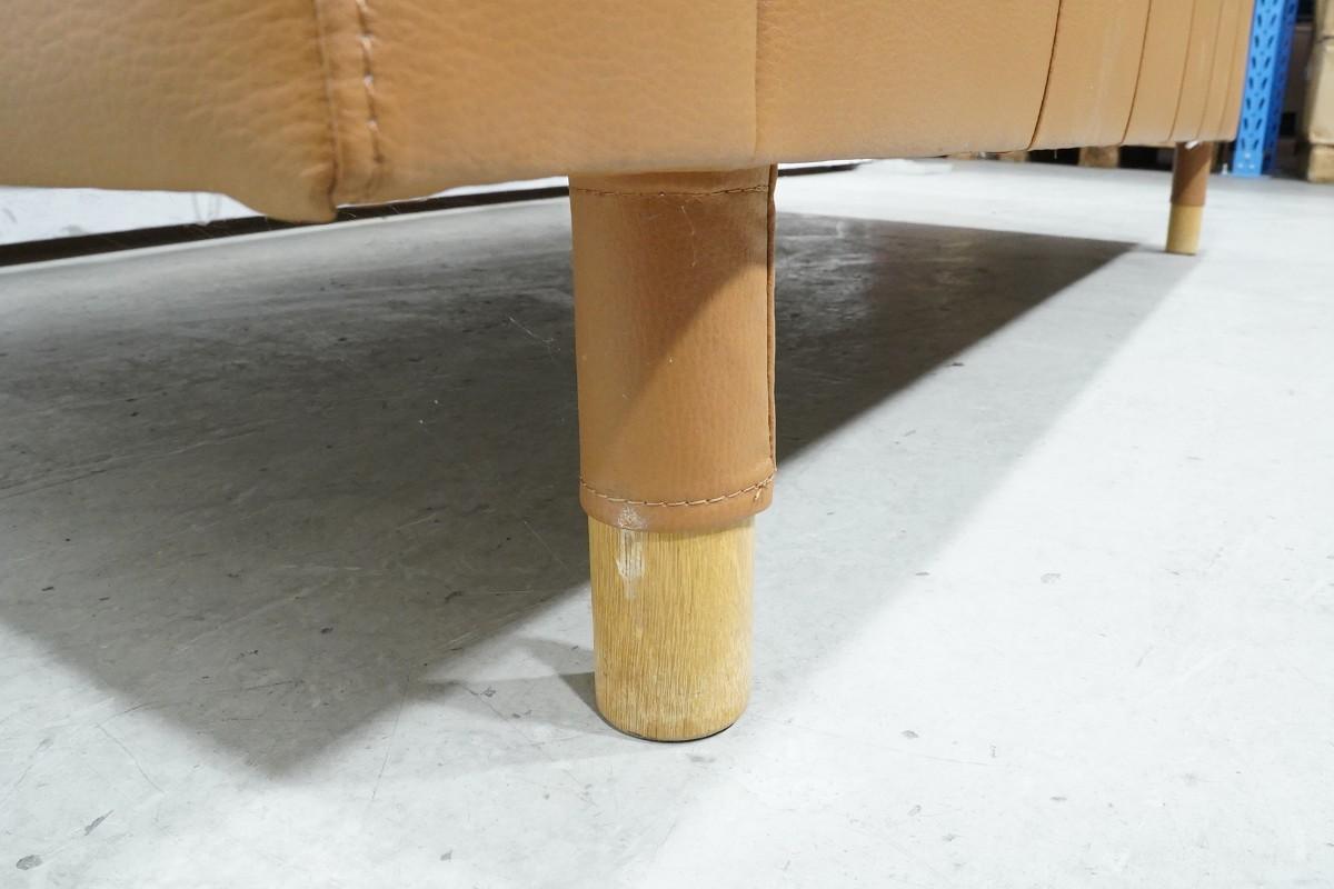 IKEA LANDSKRONA 2-seters sofa - gyllenbrun