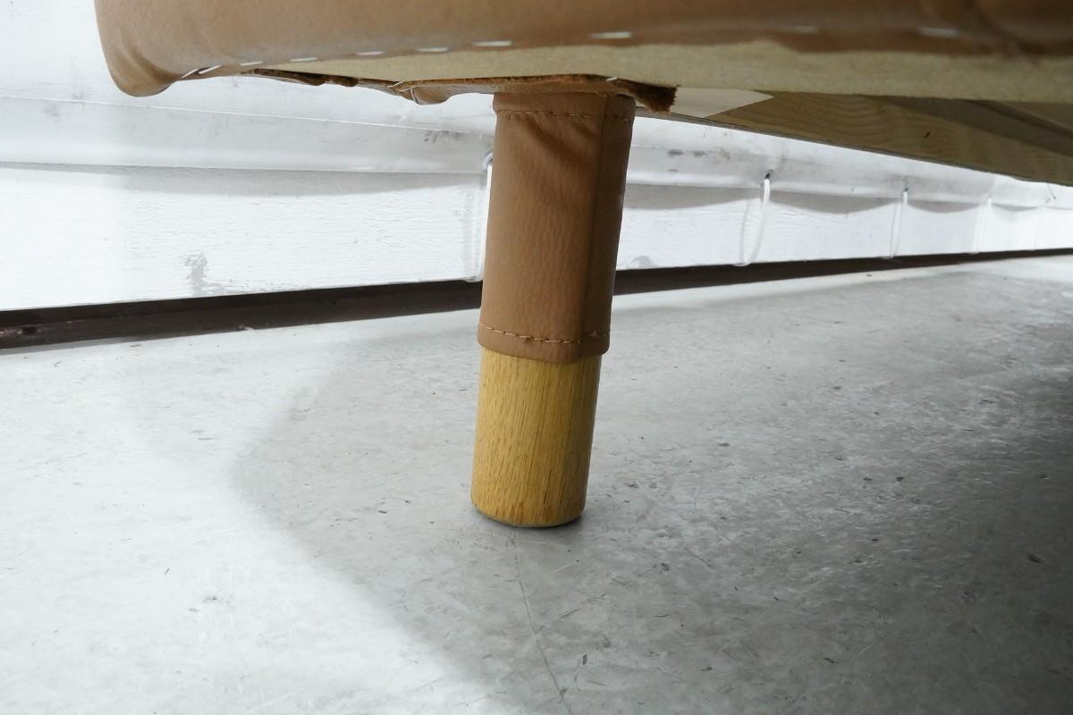 IKEA LANDSKRONA 2-seters sofa - gyllenbrun