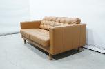 IKEA LANDSKRONA 2-seters sofa - gyllenbrun