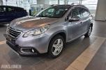 2015 Peugeot  2008 1.6-92 D - REP. OBJEKT
