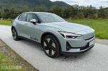 2025 Polestar 2 Long Range Dual Motor AWD PILOT PLUS H&K HENGERFESTE ACC PANORAMATAK EU OK 06.2029 