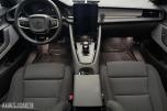2025 Polestar 2 Long Range Dual Motor AWD PILOT PLUS H&K HENGERFESTE ACC PANORAMATAK EU OK 06.2029 
