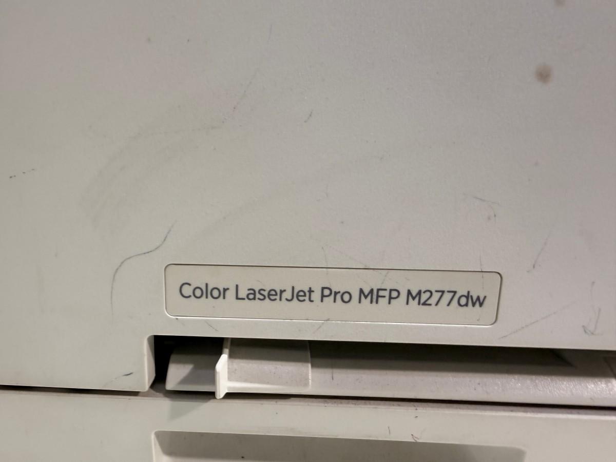 Multifunksjonsskrivere fra HP og Canon med Rexel makuleringsmaskin