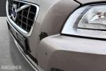 2012 Volvo V70, 1.6-114 D, 183765 km, Eu godkjent til 30.09.2027