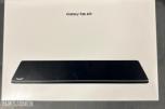 TOLLAUKSJON Samsung  Galaxy Tab A11+
