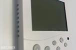 Viftekonvektor - Bini Clima - Ultra Thin - 135mm