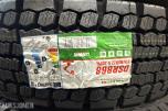 Doublestar DSR868 315/80R22.5 20PR 156/150L - 4 stk drivdekk