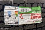 Doublestar DSR868 315/80R22.5 20PR 156/150L - 4 stk drivdekk