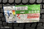 Doublestar DSR868 315/80R22.5 20PR 156/150L - 4 stk drivdekk