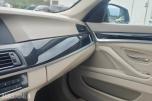 2012 BMW 5-serie, 520I 2.0-184 - Eu-godkjent til 07/27 - 170253km