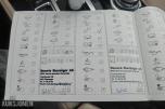2012 BMW 5-serie, 520I 2.0-184 - Eu-godkjent til 07/27 - 170253km
