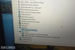 2025 Dell Pro Max 16 MC16250 – 64GB / 1TB / RTX PRO 1000