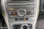 2009 Toyota Auris 1.33 VVT i 101hk EU ok til 03.2027
