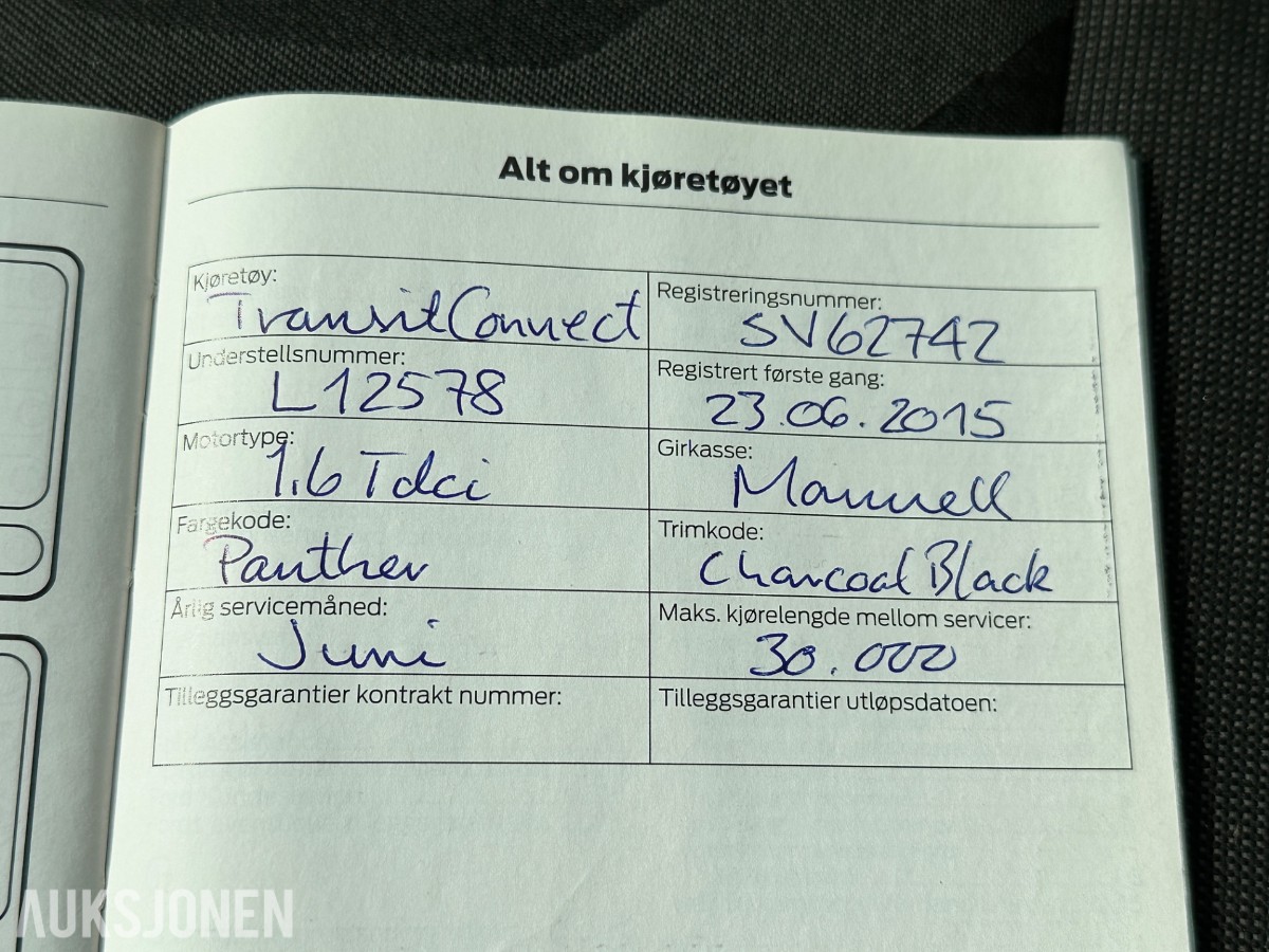2015 Ford TRANSIT CONNECT | Lang utgave | 3-seter | Hengerfeste | Reparasjonsobjekt, 197347km