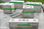 10 STK BETONGBLOKKER 1200x600. PRODUSERT 2026