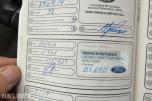 2014 Ford Tourneo,  2.2-125 D, 283500km