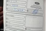 2014 Ford Tourneo,  2.2-125 D, 283500km