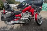 1994 Suzuki VS 800 Intruder
