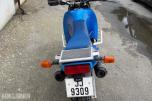 1993 Suzuki DR 800 S