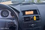 2008 Mercedes-Benz C 200 CDI 2.1 136hk Automat, reparasjonsobjekt