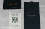 2023 Audemars Piguet Code 11.59 Selfwinding 41 mm – ref. 15210ST.OO.A348KB.01