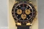 2022 Rolex Cosmograph Daytona 116518LN – 18 kt gult gull – Oysterflex