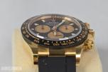 2022 Rolex Cosmograph Daytona 116518LN – 18 kt gult gull – Oysterflex