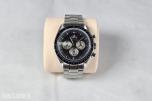 Omega Speedmaster Professional Apollo-Soyuz 35th Anniversary – Limited Edition 874/1975