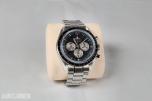 Omega Speedmaster Professional Apollo-Soyuz 35th Anniversary – Limited Edition 874/1975