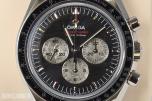 Omega Speedmaster Professional Apollo-Soyuz 35th Anniversary – Limited Edition 874/1975