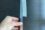 48 TIMERS AUKSJON - Senko Damaskus Kiritsuke + Sashimi-kniv