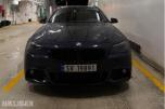 2011 BMW 5-serie F11520d 2.0 184hk Hengerfeste Panoramatak 