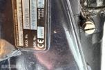 1997 EVINRUDE 9,9 HK PÅHENGSMOTOR – REP.OBJEKT UTEN MINSTEPRIS