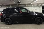 2018 BMW X5 XDRIVE40E IPERFORMANCE 313hk M-Sport, Adaptiv cruisekontroll, Ryggekamera