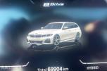2020 BMW 330e xDrive Touring M-Sport, Adaptiv cruisekontroll, Ryggekamera, Hengerfeste