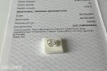 2.98CT DIAMANT | D/VVS2 | ASSCHER | IGI-SERTIFISERT!