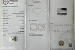 2.98CT DIAMANT | D/VVS2 | ASSCHER | IGI-SERTIFISERT!