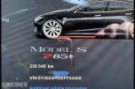 2014 Tesla Model S P85+ Luftfjæring, Skinninteriør, Reparasjonsobjekt