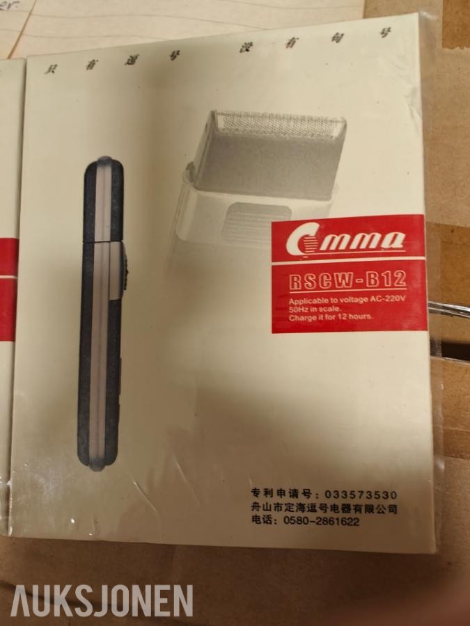 Comma Shaver - 360 stk